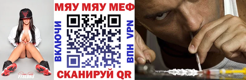 Купить наркотики сайты Боровичи Кокаин Каннабис Меф hydra ONION ГАШ Alpha-PVP