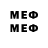 Марки 25I-NBOMe 1,8мг FireLars