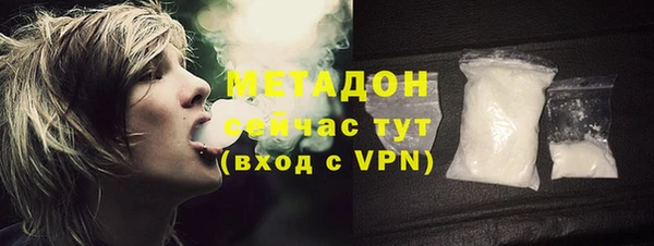 МДМА Богданович