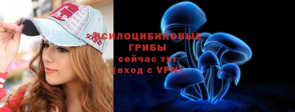 мефедрон VHQ Бугульма