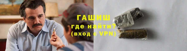 каннабис Богородицк