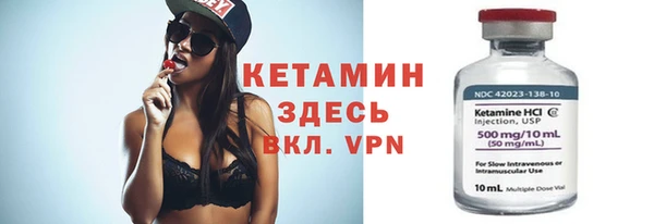 МДМА Богданович