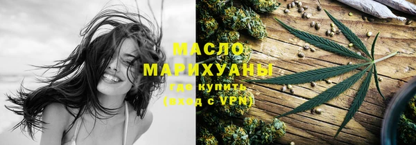 МДМА Богданович