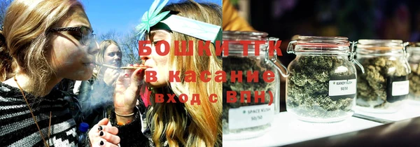 МДМА Богданович