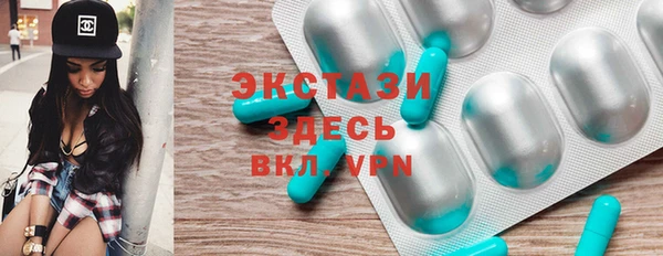 каннабис Богородицк