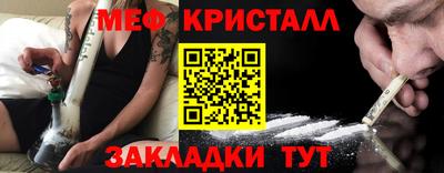 МДПВ Камышлов