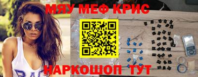 МДПВ Камышлов