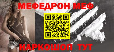 МДПВ Камышлов