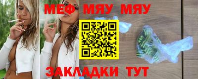 альфа пвп VHQ Бузулук