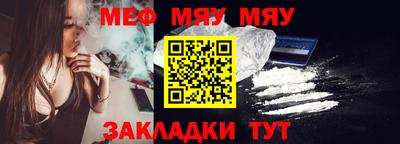 MDMA Premium VHQ Кандалакша