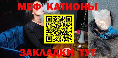MDMA Premium VHQ Кандалакша