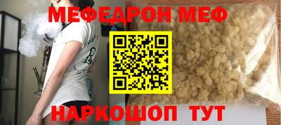 МДПВ Камышлов