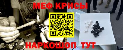 альфа пвп VHQ Бузулук