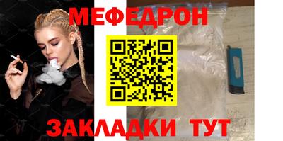 MDMA Premium VHQ Кандалакша