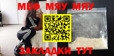 MDMA Premium VHQ Кандалакша