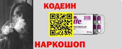 хмурый Бугуруслан