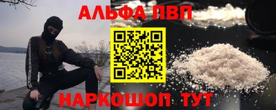 MDMA Premium VHQ Кандалакша