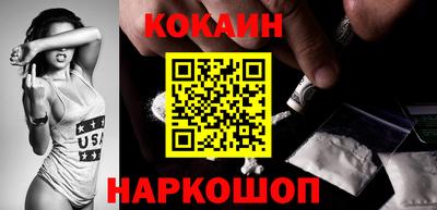 а пвп мука Канаш