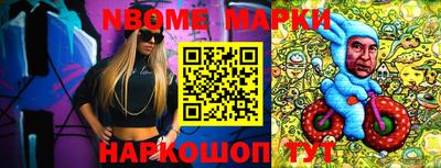 MDMA Premium VHQ Кандалакша