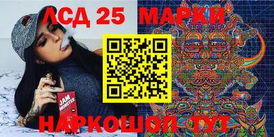 хмурый Бугуруслан