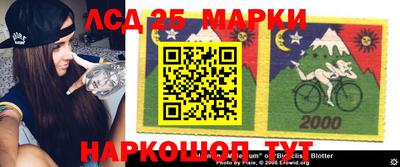 альфа пвп VHQ Бузулук