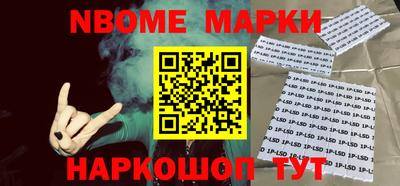 дистиллят марихуана Будённовск