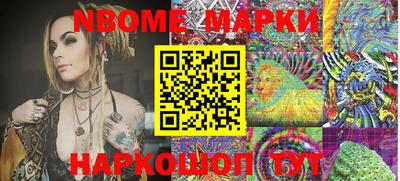 дистиллят марихуана Будённовск