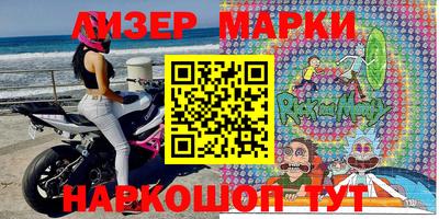 а пвп мука Канаш