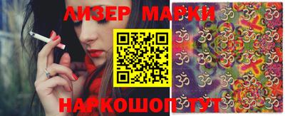 MDMA Premium VHQ Кандалакша