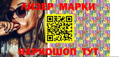 дистиллят марихуана Будённовск