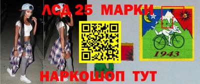 альфа пвп VHQ Бузулук