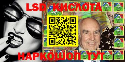 MDMA Premium VHQ Кандалакша