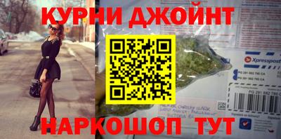 дистиллят марихуана Будённовск