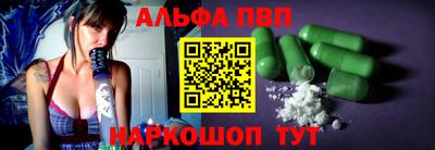 MDMA Premium VHQ Кандалакша