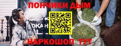 MDMA Premium VHQ Кандалакша