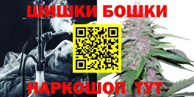 MDMA Premium VHQ Кандалакша