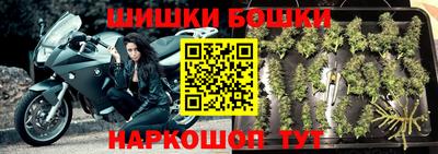 альфа пвп VHQ Бузулук