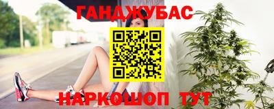 хмурый Бугуруслан