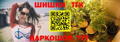 MDMA Premium VHQ Кандалакша