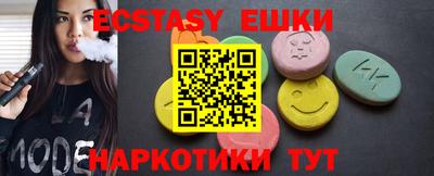 MDMA Premium VHQ Кандалакша