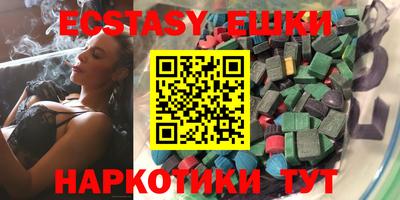 а пвп мука Канаш