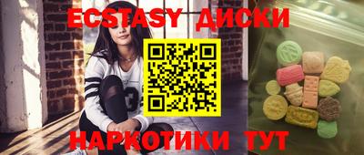 дистиллят марихуана Будённовск