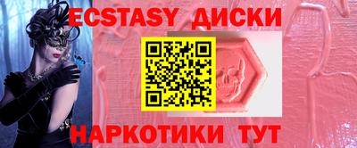 а пвп мука Канаш