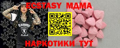 а пвп мука Канаш