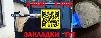 МДПВ Камышлов