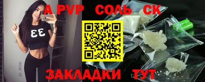 МДПВ Камышлов