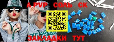MDMA Premium VHQ Кандалакша