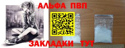 МДПВ Камышлов