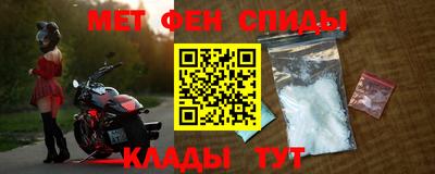 МДПВ Камышлов