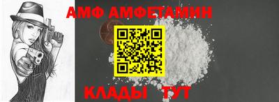 МДПВ Камышлов